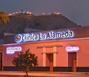 Contará con servicio de emergencias las 24 horas del día.